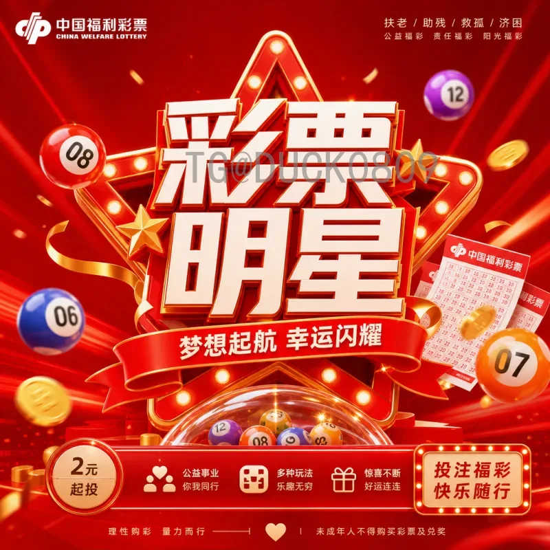 详细2026年国际足联世界杯英格兰队最新消息：阵容分析与备战动态