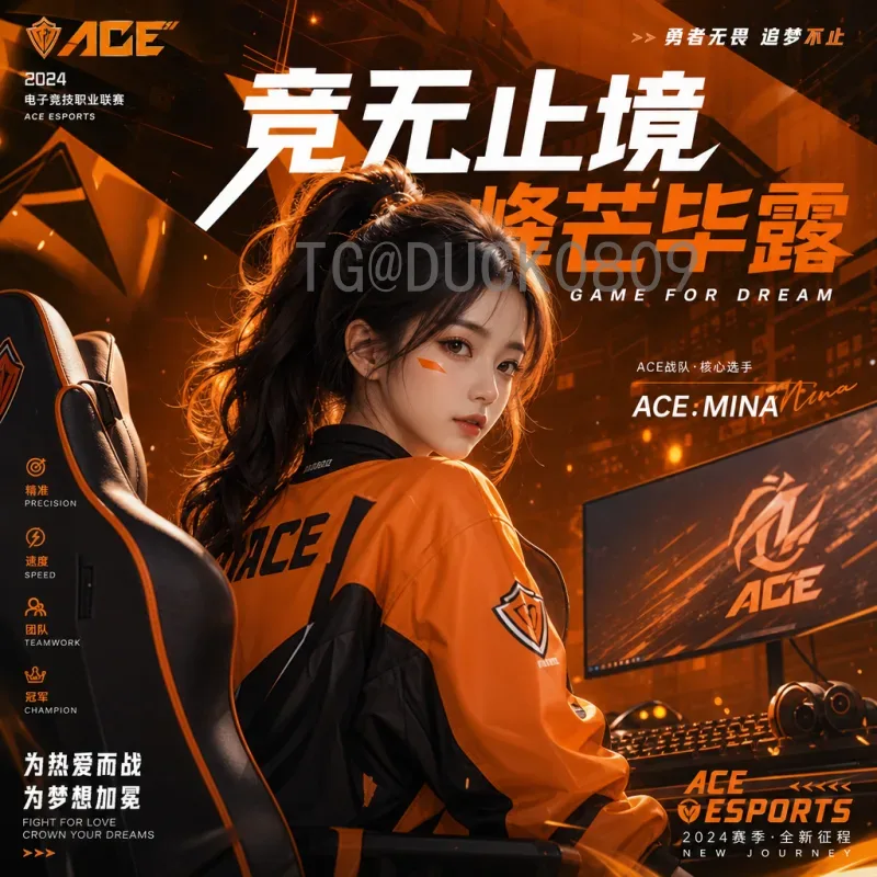 美加墨世界杯名单最新动态：东道主三强阵容全面解析